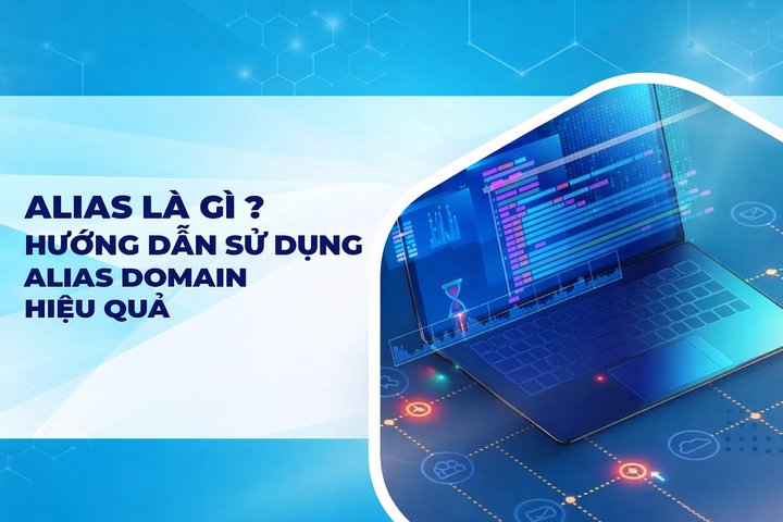 什么是Alias？高效使用Alias域名的完整指南