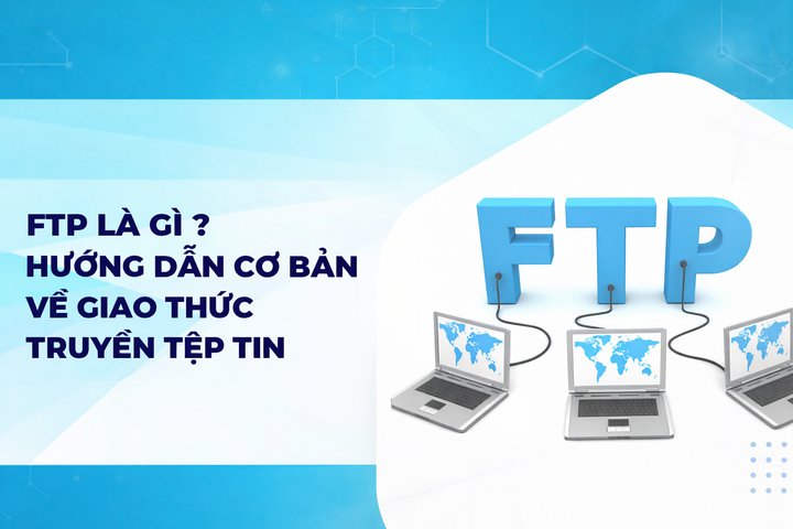 什么是FTP？文件传输协议基础指南