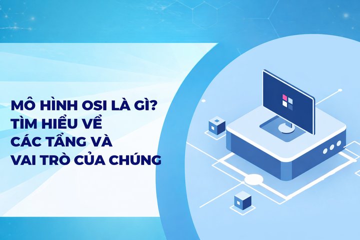 什么是OSI模型？OSI模型的工作流程