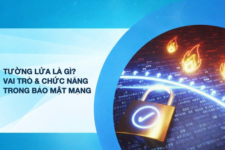 什么是防火墙？在网络安全中的角色和功能