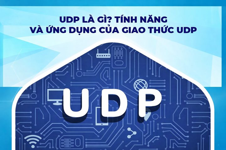 什么是UDP？UDP协议的特点与应用